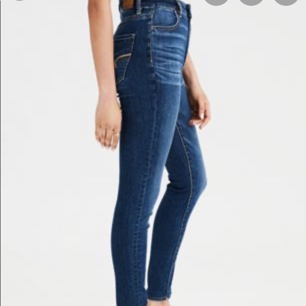 Perfect jegging-jeans - American eagle  🦅